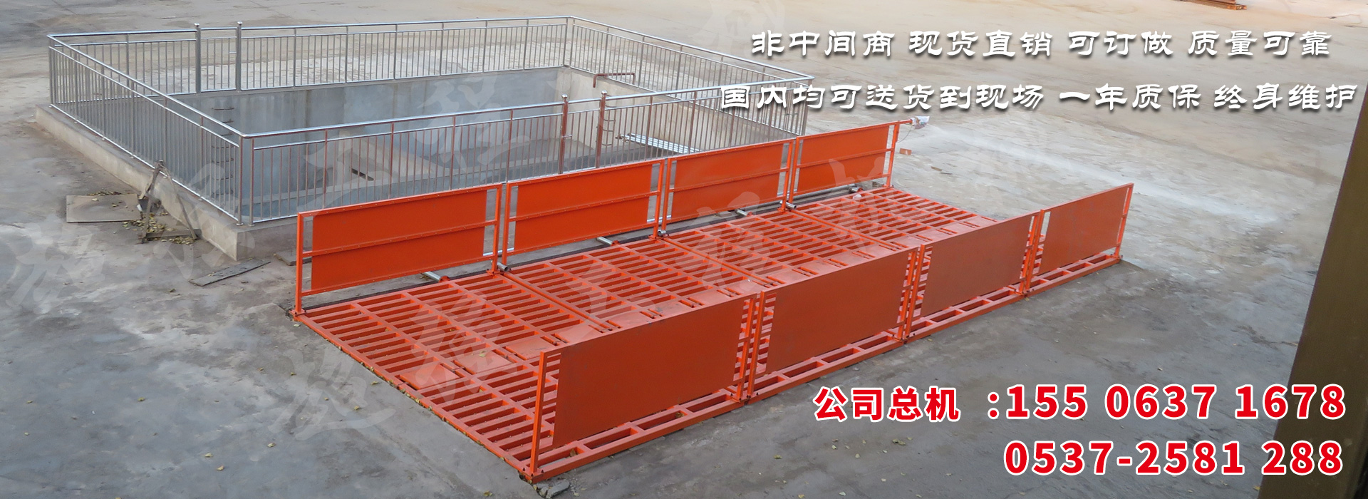 泰安市藍天助劑有限公司
